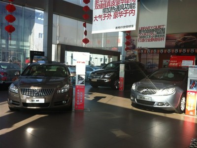 青海赛亚汽车销售服务 专业旧车交易平台，诚信铸就信赖