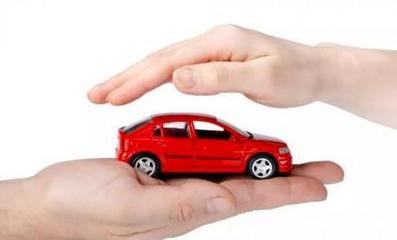 国内汽车延保行业困局之思 生存为何如此艰难？